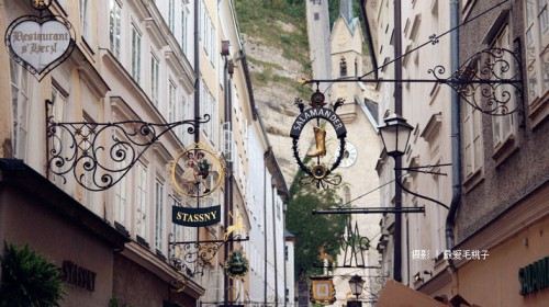 奥地利阿尔卑斯山萨尔茨堡粮食胡同