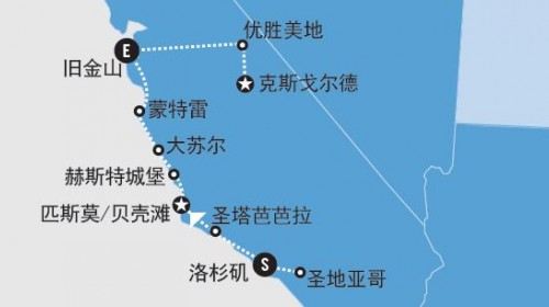 美国洛杉矶+拉斯维加斯+旧金山10日跟团游(3