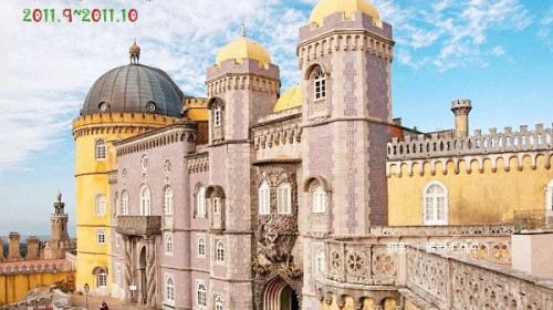 【苏州】葡萄牙+西班牙12日跟团游(4钻)·艺术