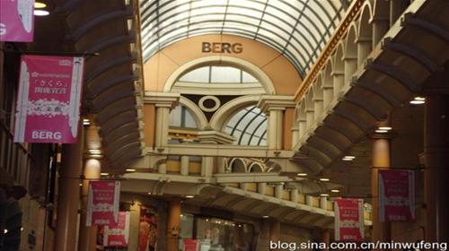 航空时间舒适,距离上,日本九州4日跟团游(3钻)