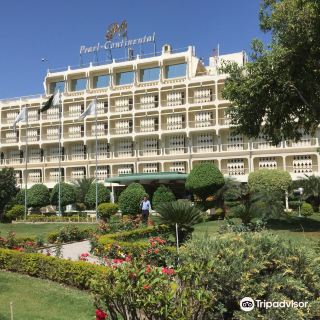 白沙瓦珍珠大陆酒店(pearl continental hotel peshawar)