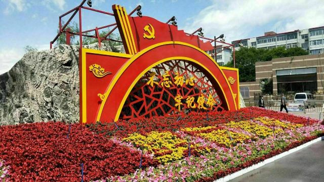 宣化人民公园旅行图片 5