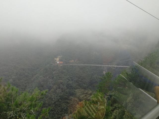 滴水源景区旅行图片 1