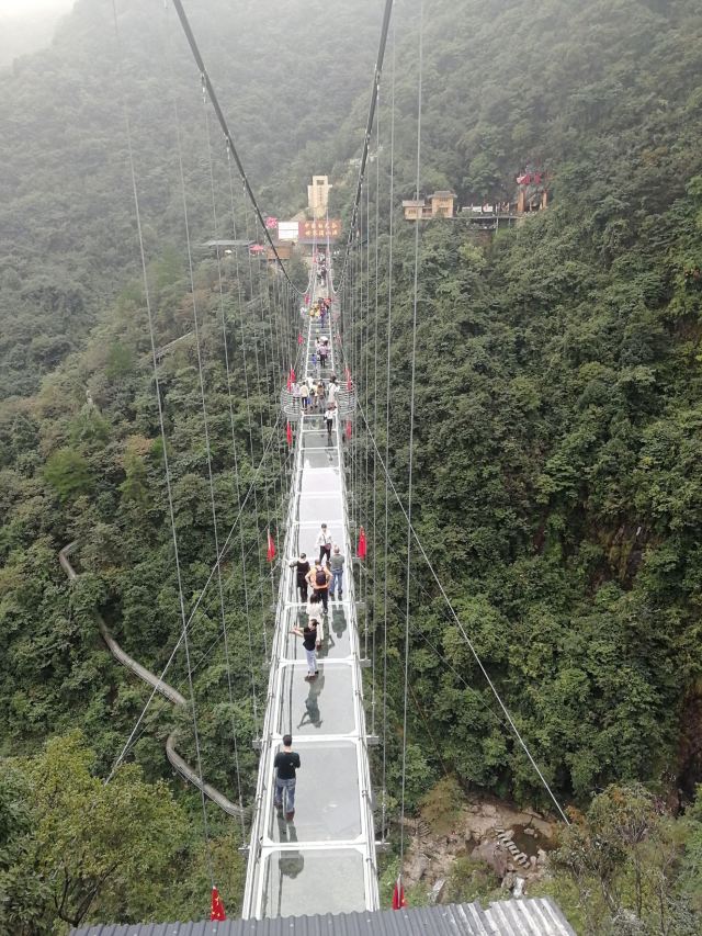 滴水源景区旅行图片 2