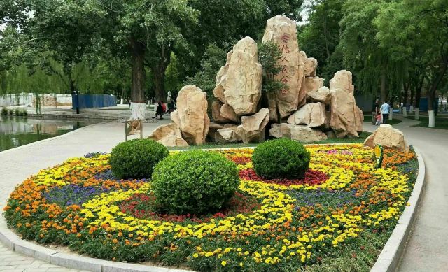 宣化人民公园旅行图片 6