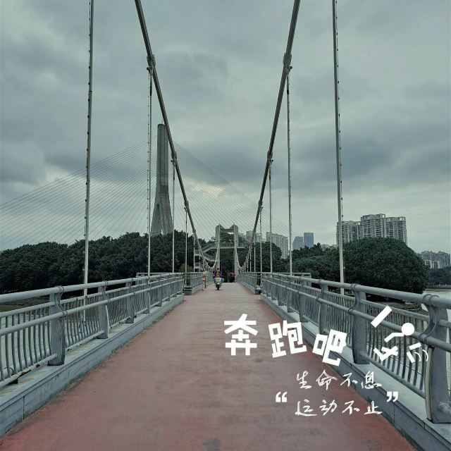 爱情岛旅行图片 1