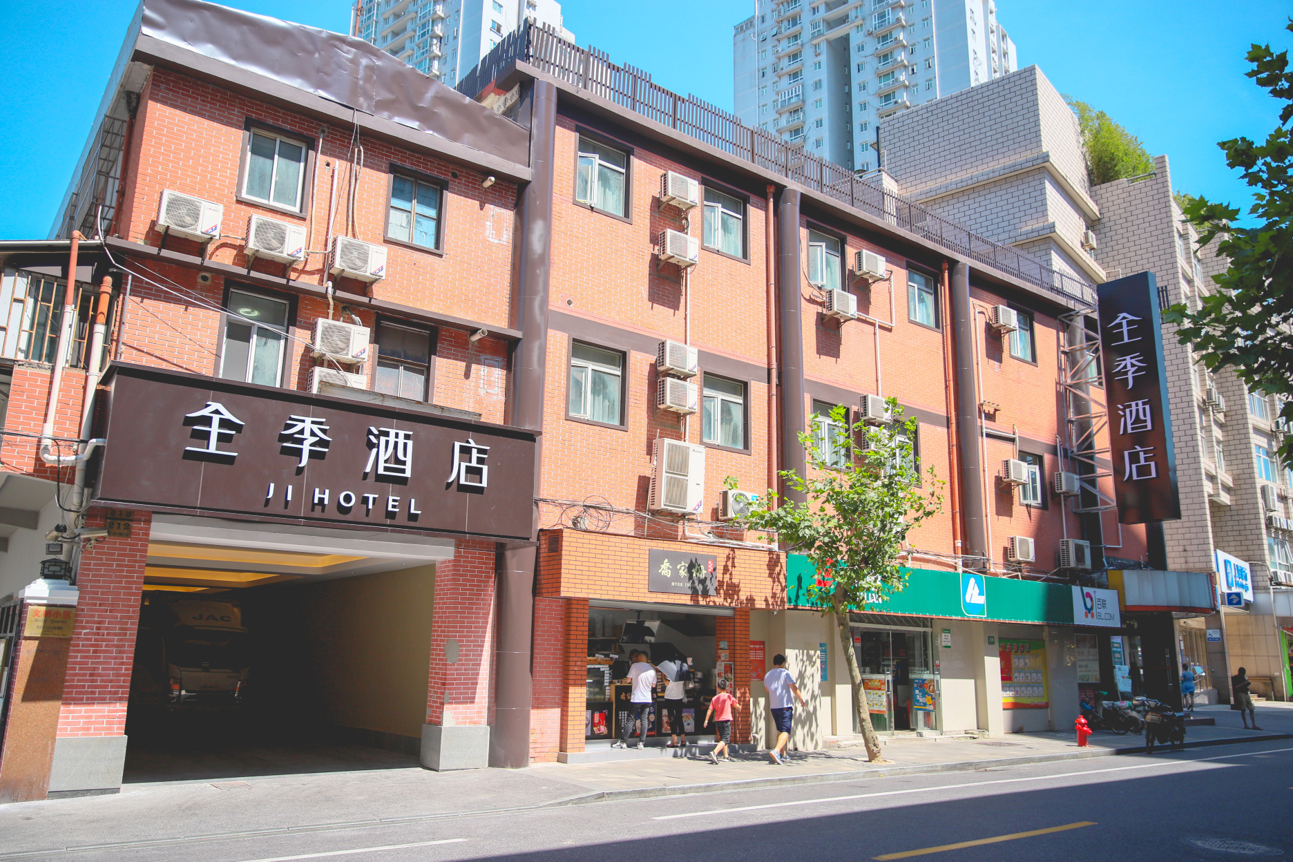 全季酒店(上海人民广场南京路店)-官方