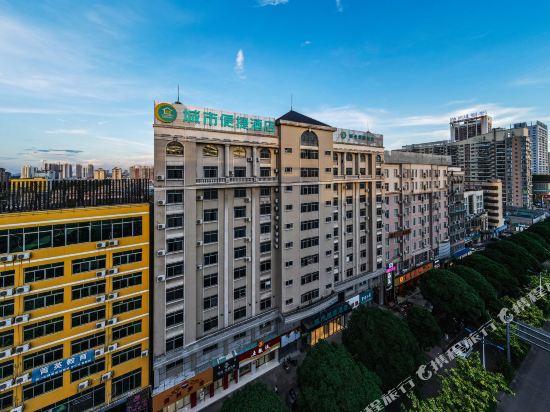 城市便捷酒店(钦州白海豚店)