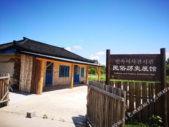 长白山奶头山朝家屋民宿