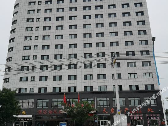 赤峰嘉宏宾馆