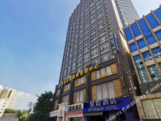 星程酒店(武汉大学小洪山地铁站店)