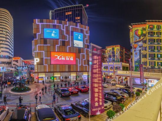 珠海龙珠达国际酒店