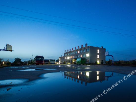 靖边丹霞旅游度假酒店