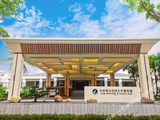 东莞长安今宇高尔夫球场俱乐部