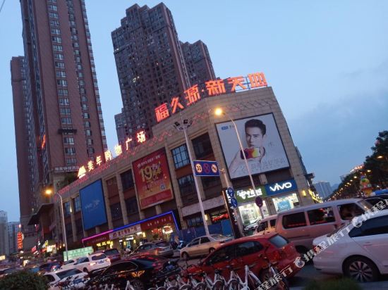 宜昌香山快捷酒店