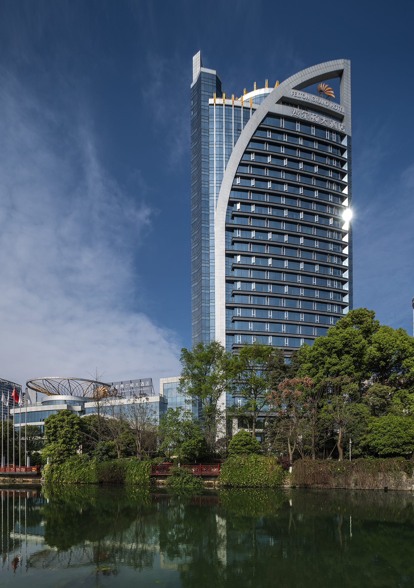 成都费尔顿凯莱大酒店-官方