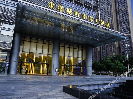 佛山金融城岭南东方酒店