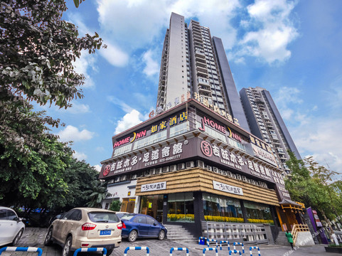 如家酒店(重庆观音桥金源时代购物广场店)主图