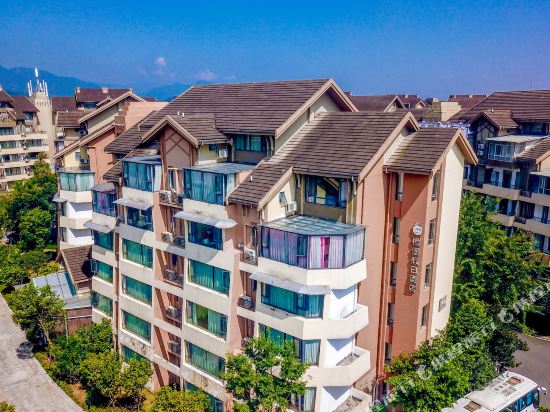 峨眉山橙堡假日酒店