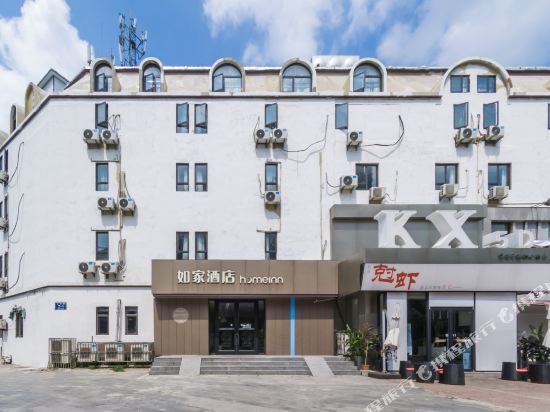 如家酒店·neo(徐州建国西路大润发店)