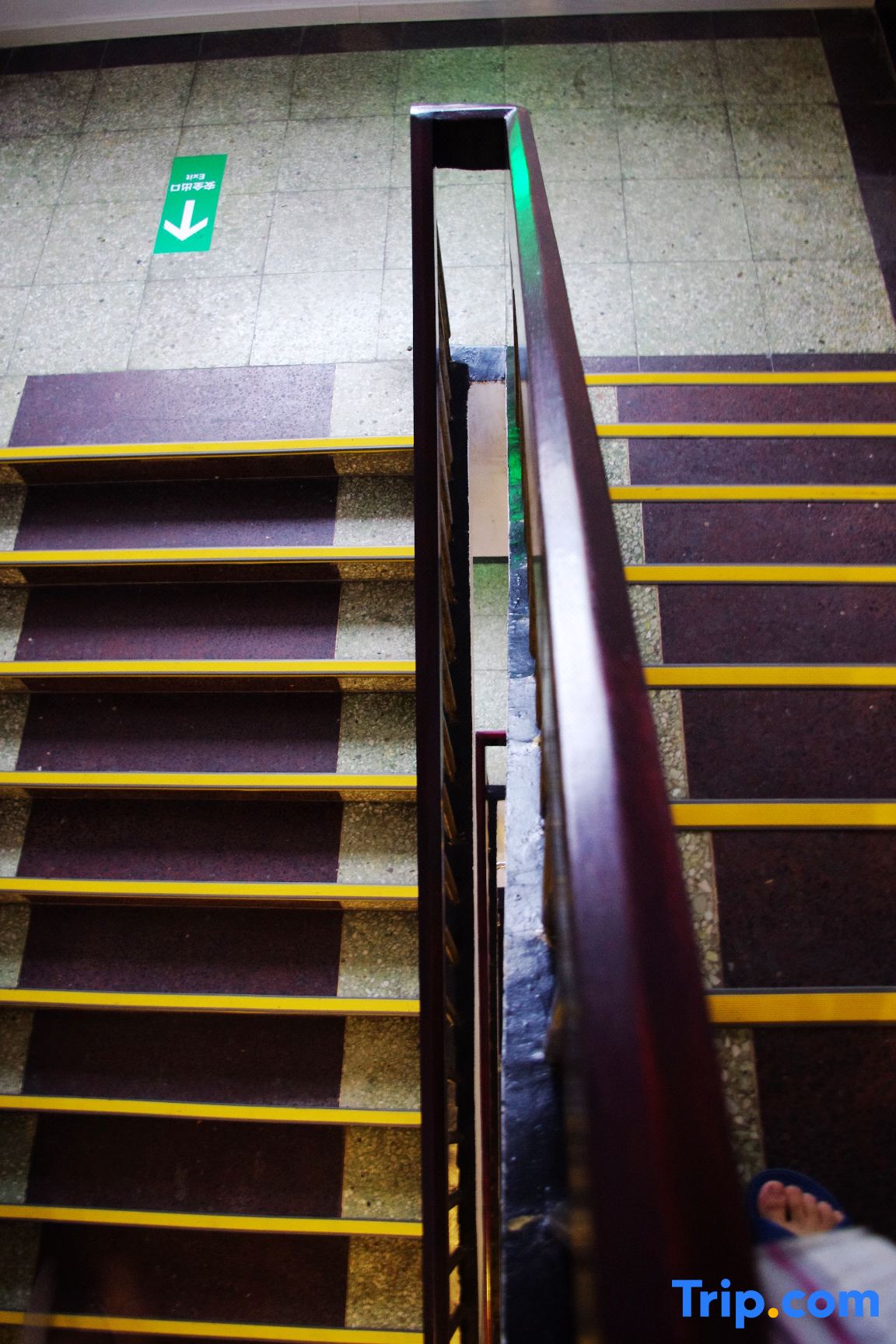 Urban 118 (Zibo Station South Square Branch)