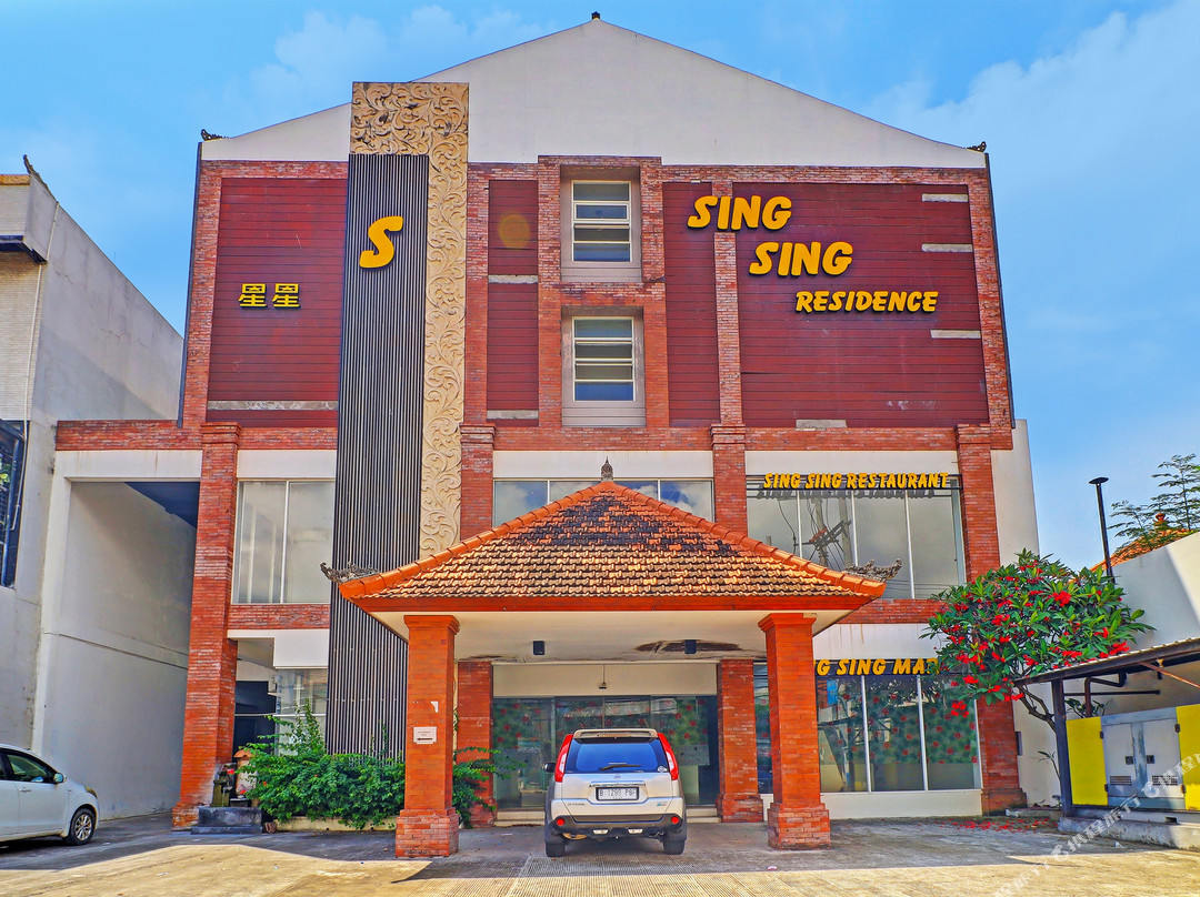典藏O 91934 星星住宅酒店