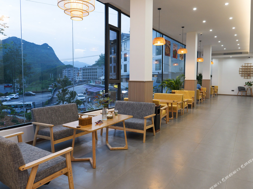 鹤峰观山小筑（屏山店）