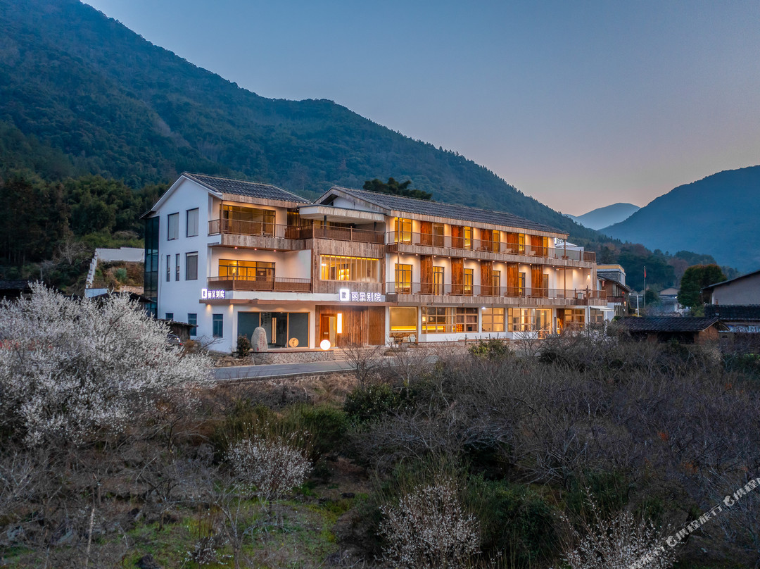 丽呈别院（永泰大喜店）