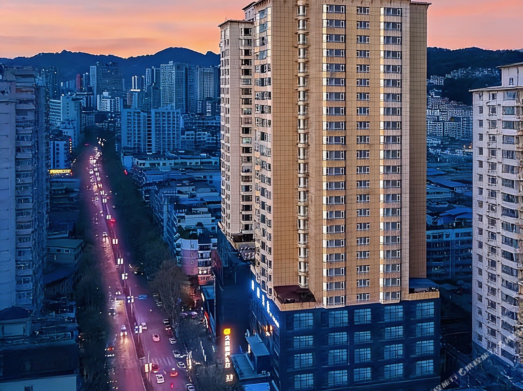 久龙壹品酒店（遵义会议会址医科大学附属医院店）