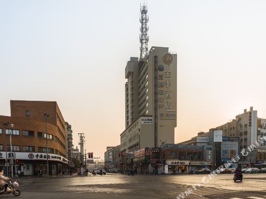 全季酒店（上海周浦万达广场店）