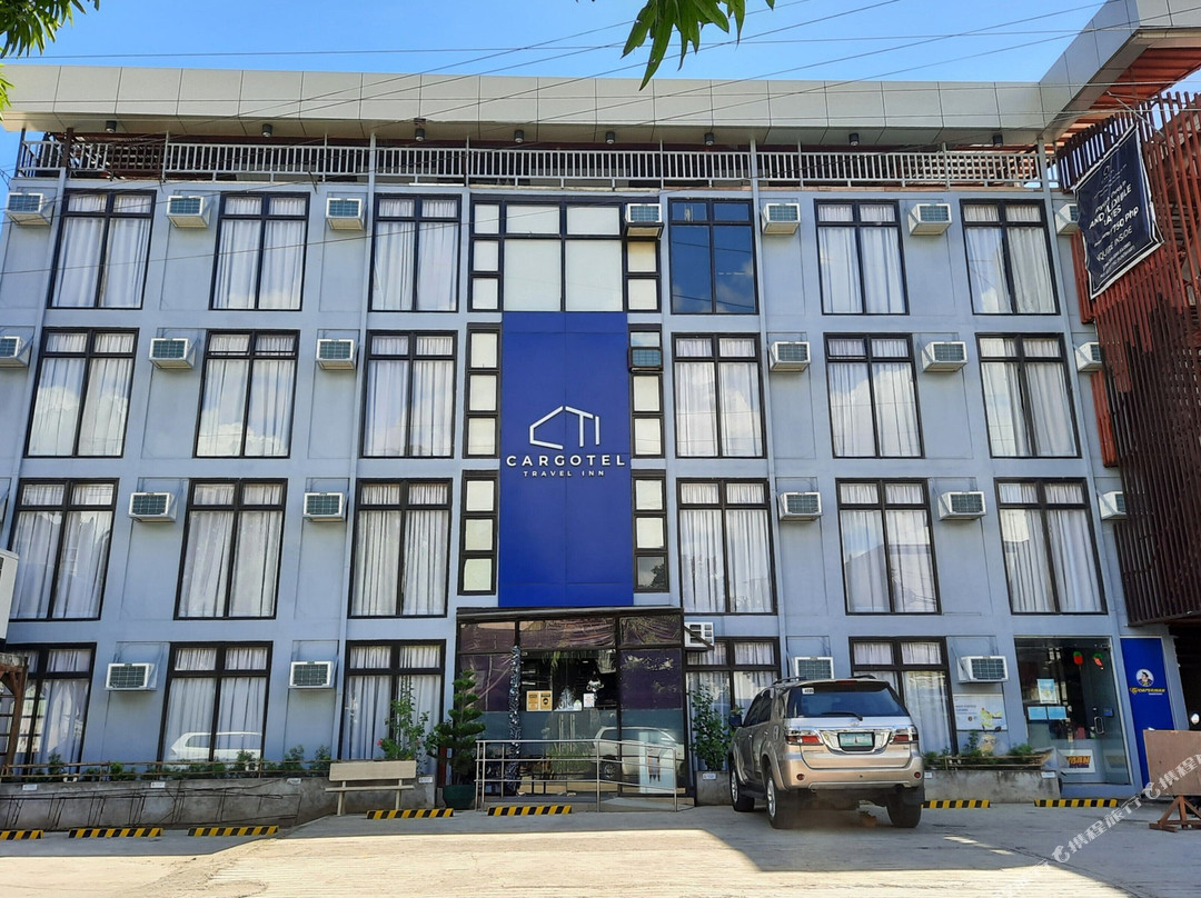 卡尔戈特尔旅游旅馆