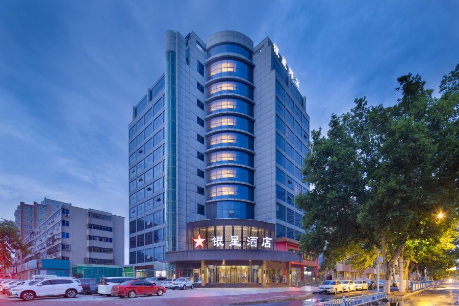 银星快捷酒店-官方