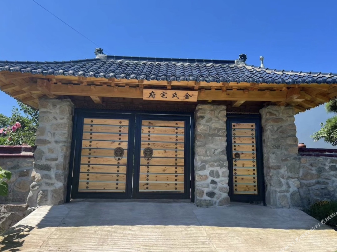龙井金氏宅府