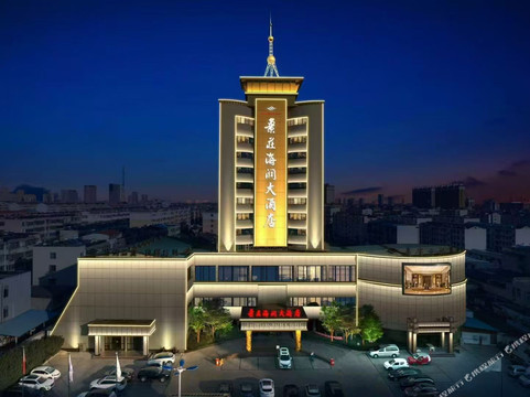 枣庄市酒店住宿-海润中粮大酒店