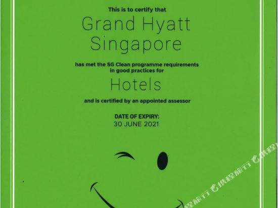 Grand Hyatt Singapore Singapore Price Address Reviews