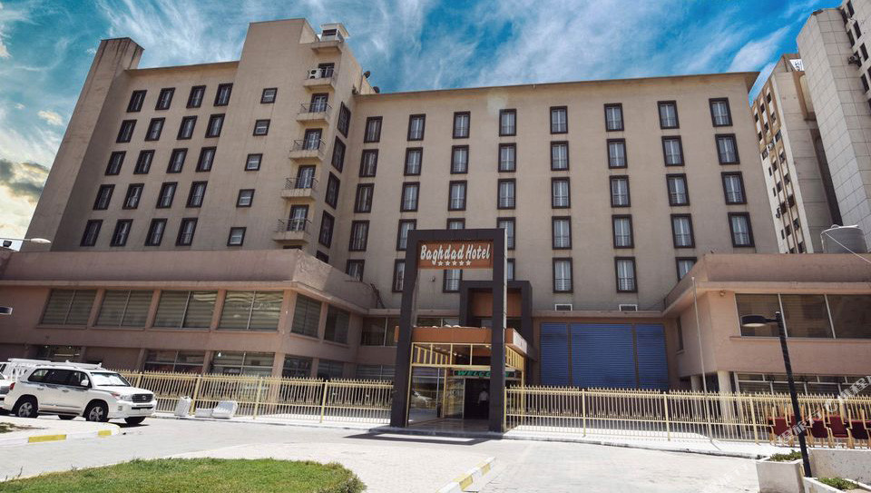 Baghdad International Hotel