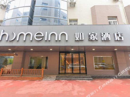 如家酒店(上海川沙地铁站新川路店)