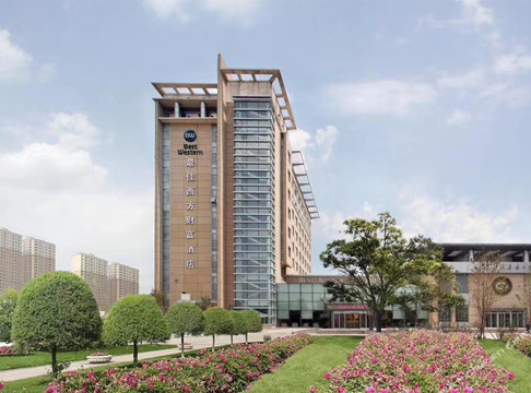 哈尔滨最佳西方财富酒店主图