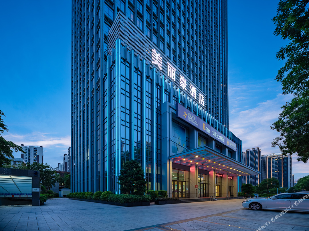美丽豪酒店（湛江体育中心金沙湾店）
