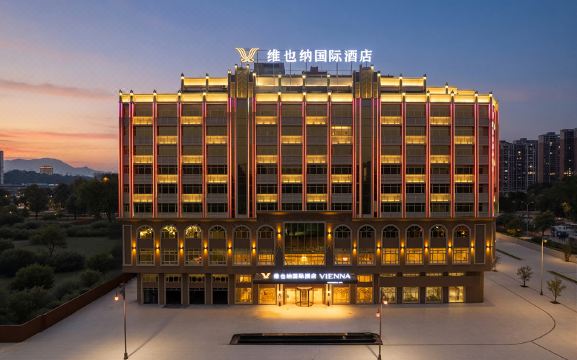 Vienna International Hotel (Guangxing Avenue East, Xinjing Plaza Store)