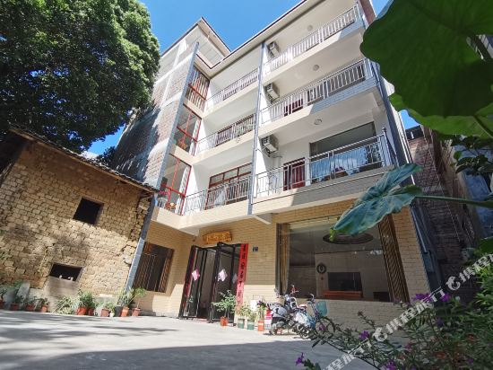 黄姚古镇景峰楼民宿