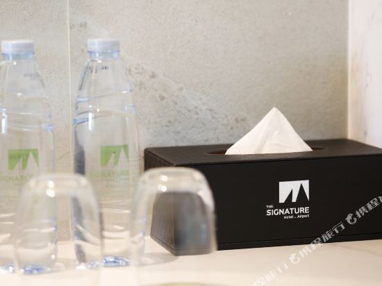 The Signature Hotel Airport Room Type - Suite