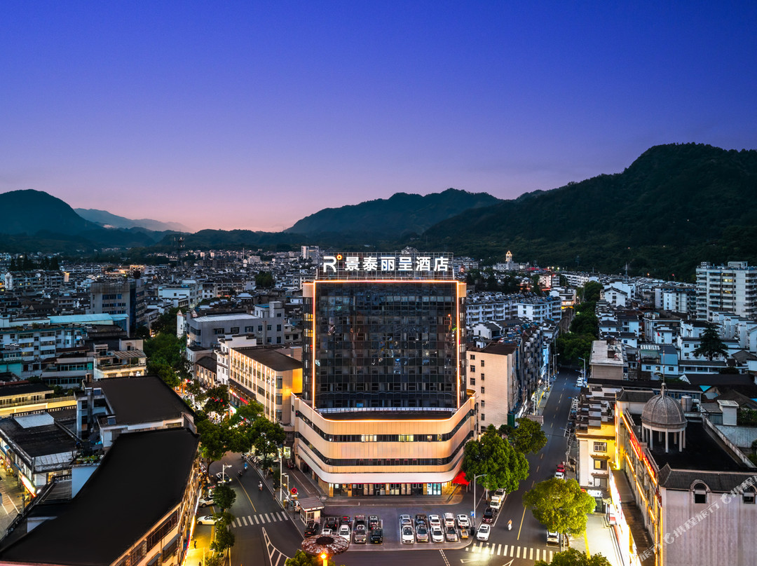 绩溪景泰丽呈酒店