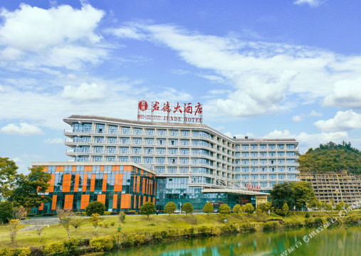 凤冈君德大酒店