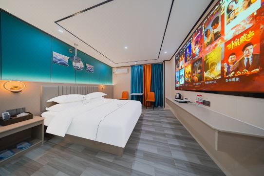 Guangzhou Fanke Light Luxury Apartment