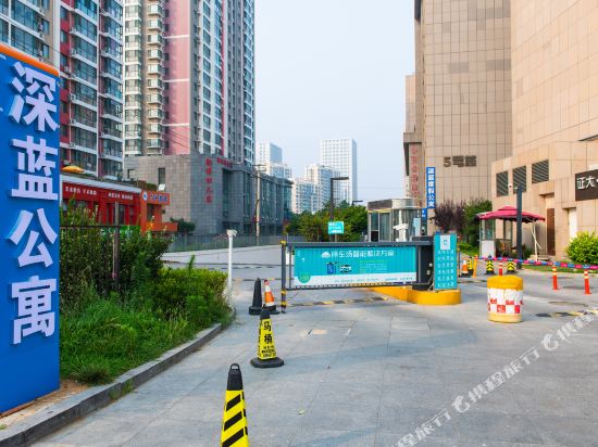 青岛大拇指公寓