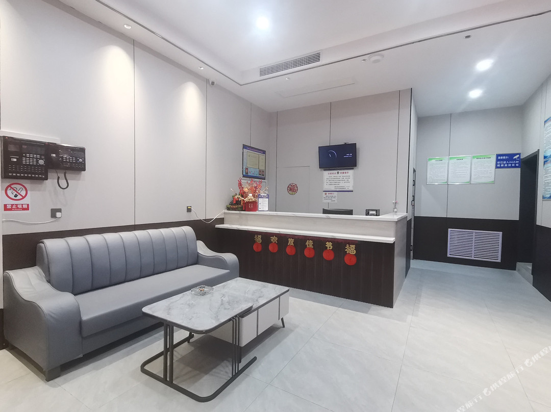 沁县V8快捷酒店