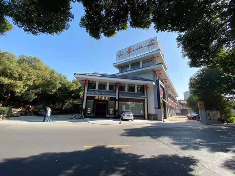 文笔山庄大酒店主图