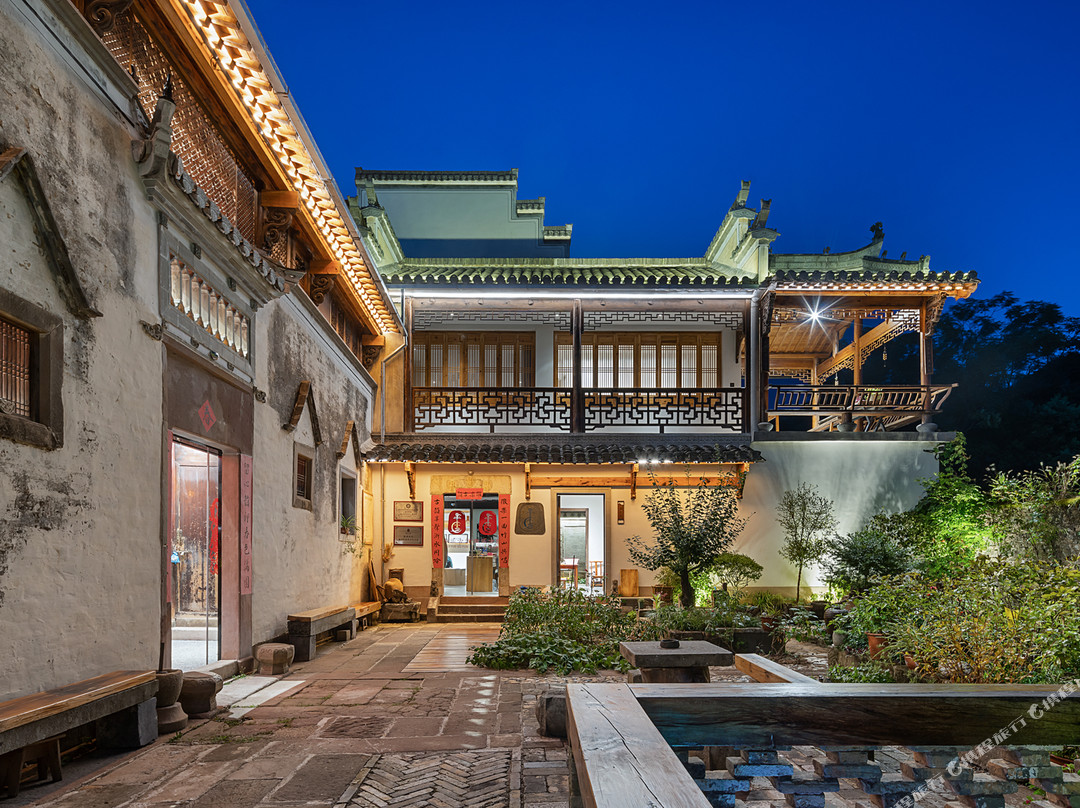 花筑·歙县徽乐古韵民宿(新安江雄村景区店)