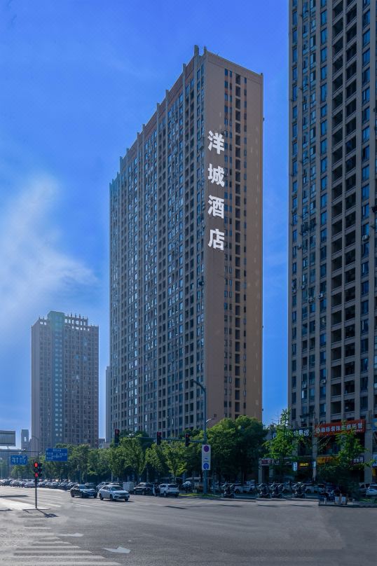 洋城酒店（長沙洋湖新城地鐵站店）